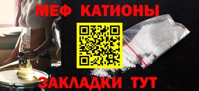 MDMA Premium VHQ Рыбинск