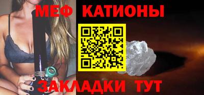 гашик Рязань