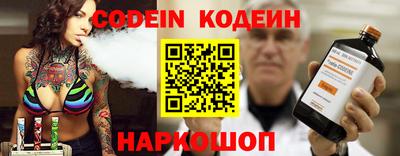 гашик Рязань