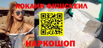 гашик Рязань