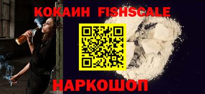 гашик Рязань