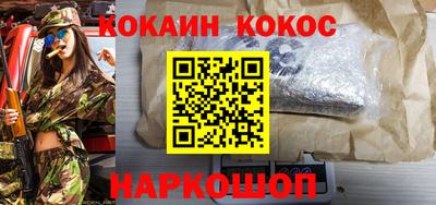 гашик Рязань