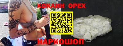 амф Рузаевка