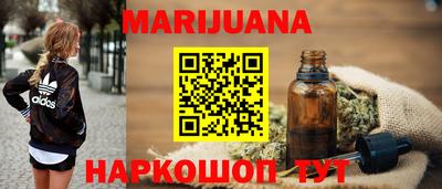 MDMA Premium VHQ Рыбинск