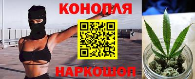 гашик Рязань