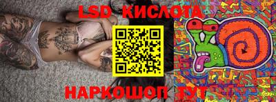 MDMA Premium VHQ Рыбинск