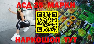 гашик Рязань