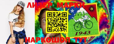 MDMA Premium VHQ Рыбинск