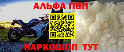 гашик Рязань