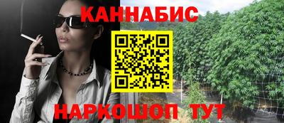 амф Рузаевка