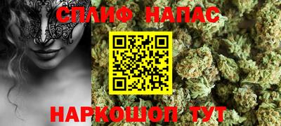 MDMA Premium VHQ Рыбинск