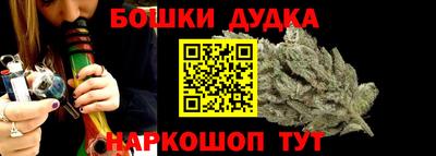 амф Рузаевка