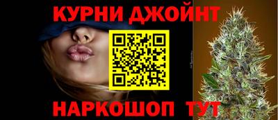 гашик Рязань