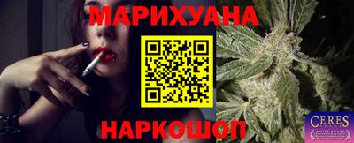 амф Рузаевка