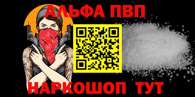 гашик Рязань