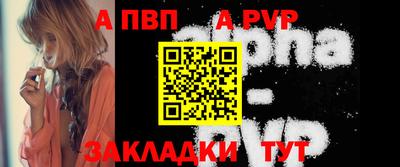 гашик Рязань