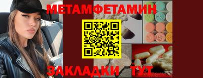 гашик Рязань