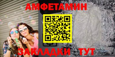 гашик Рязань