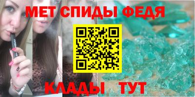 MDMA Premium VHQ Рыбинск