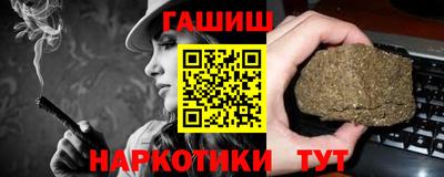 MDMA Premium VHQ Рыбинск