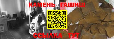 MDMA Premium VHQ Рыбинск