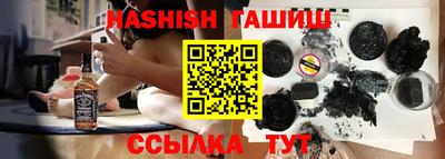 амф Рузаевка