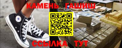 MDMA Premium VHQ Рыбинск