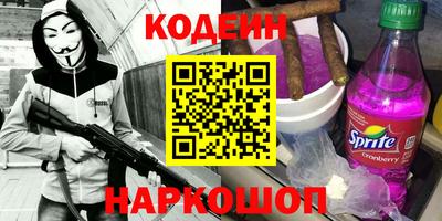 MDMA Premium VHQ Рыбинск