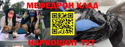 гашик Рязань