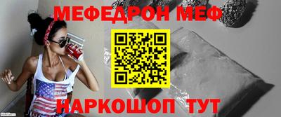 гашик Рязань