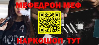 гашик Рязань