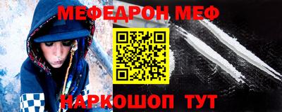 гашик Рязань